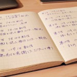 オンラインスクール 2015-2016 "fall" 目次公開