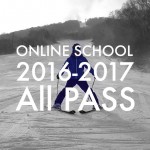 オンラインスクール 2016-2017 オールパス ［ 購入者限定ページ ］