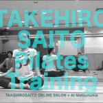 【動画】軸を意識したトレーニング|Pilates Training - Vol.5