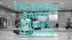 【動画】軸を意識したトレーニング｜Pilates Training - Vol.5