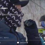 思考と行動の継続的な発信