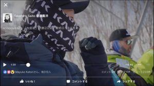 思考と行動の継続的な発信