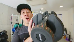 episode#71｜可変ダンベルが便利すぎる！おすすめトレーニングアイテム